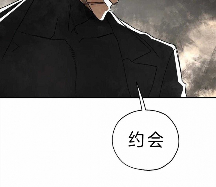 《血之诅咒》漫画最新章节第8话免费下拉式在线观看章节第【20】张图片