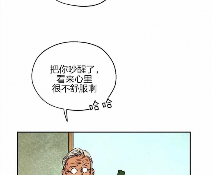 《血之诅咒》漫画最新章节第53话免费下拉式在线观看章节第【6】张图片