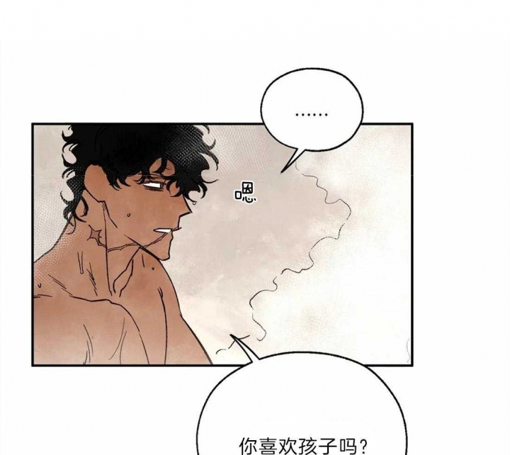 《血之诅咒》漫画最新章节第28话免费下拉式在线观看章节第【6】张图片