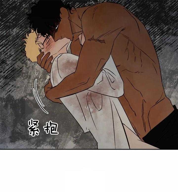 《血之诅咒》漫画最新章节第43话免费下拉式在线观看章节第【38】张图片