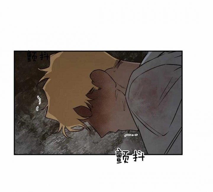 《血之诅咒》漫画最新章节第41话免费下拉式在线观看章节第【14】张图片