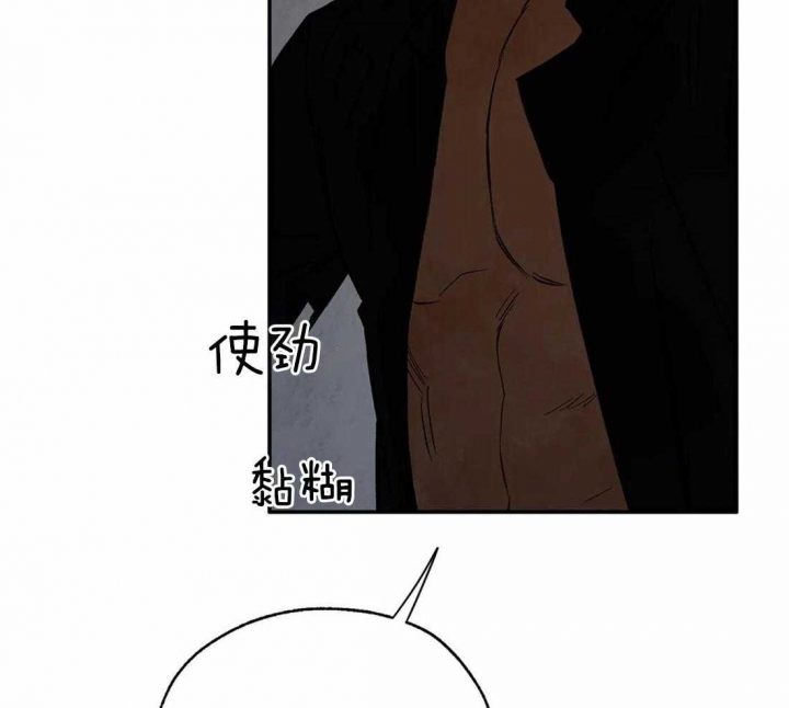 《血之诅咒》漫画最新章节第40话免费下拉式在线观看章节第【32】张图片