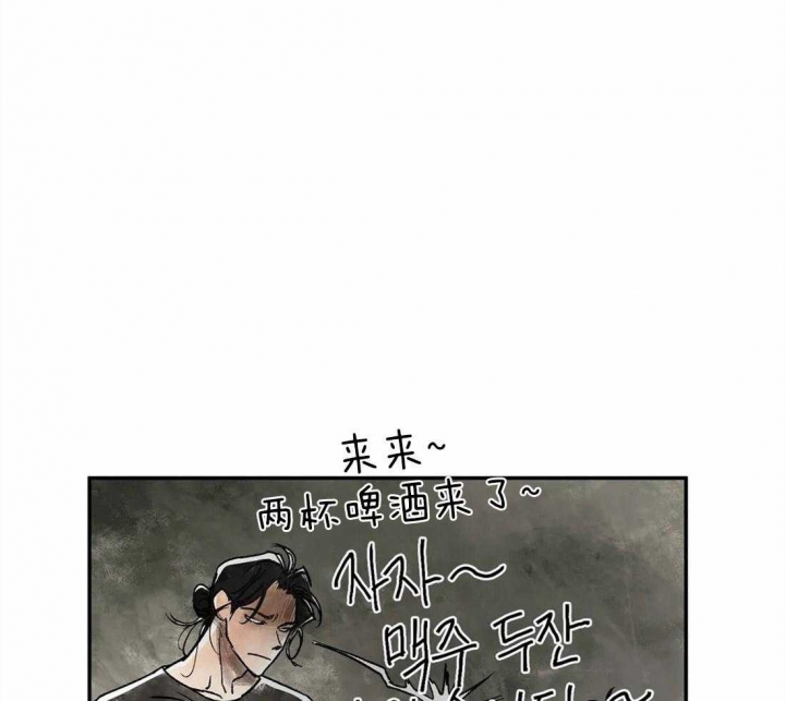 《血之诅咒》漫画最新章节第10话免费下拉式在线观看章节第【25】张图片