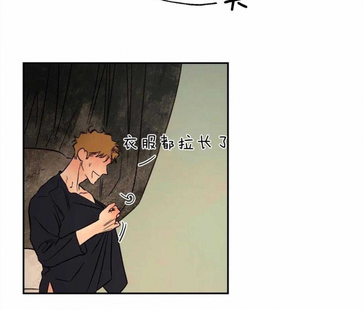 《血之诅咒》漫画最新章节第55话免费下拉式在线观看章节第【28】张图片