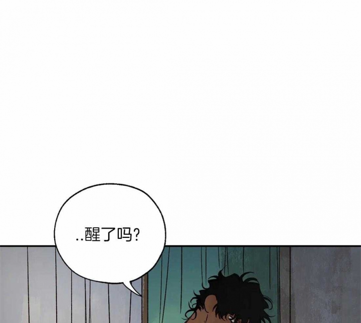 《血之诅咒》漫画最新章节第38话免费下拉式在线观看章节第【8】张图片