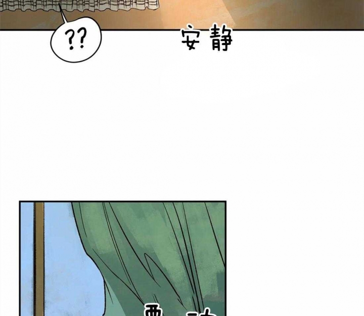 《血之诅咒》漫画最新章节第49话免费下拉式在线观看章节第【25】张图片