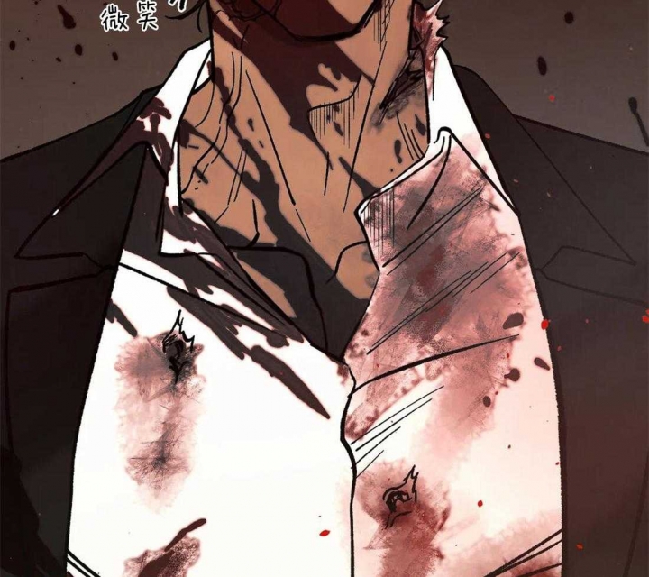 《血之诅咒》漫画最新章节第84话免费下拉式在线观看章节第【35】张图片