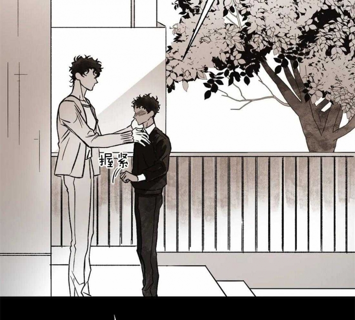 《血之诅咒》漫画最新章节第77话免费下拉式在线观看章节第【26】张图片