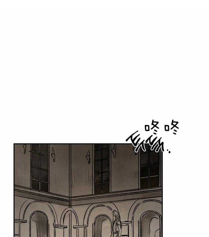 《血之诅咒》漫画最新章节第18话免费下拉式在线观看章节第【27】张图片