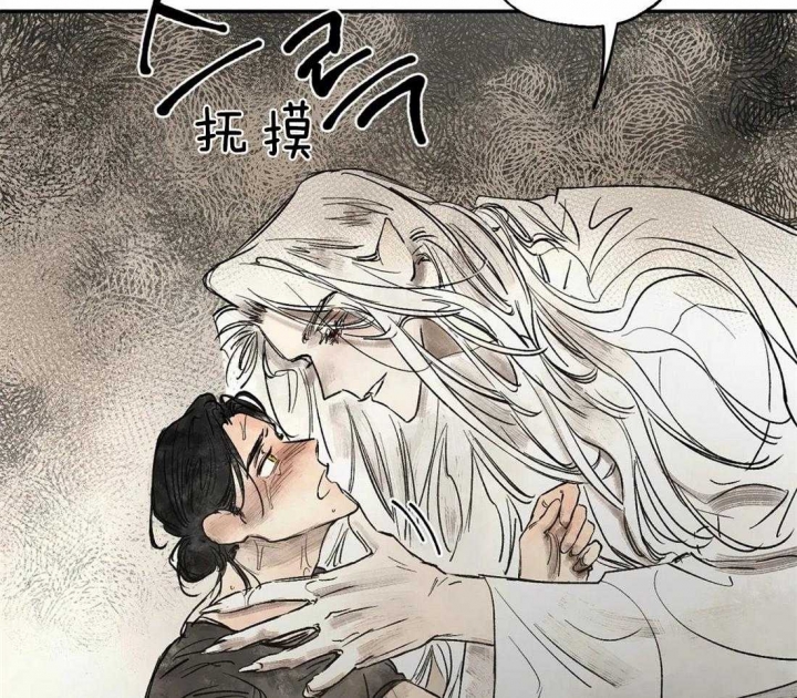 《血之诅咒》漫画最新章节第18话免费下拉式在线观看章节第【38】张图片