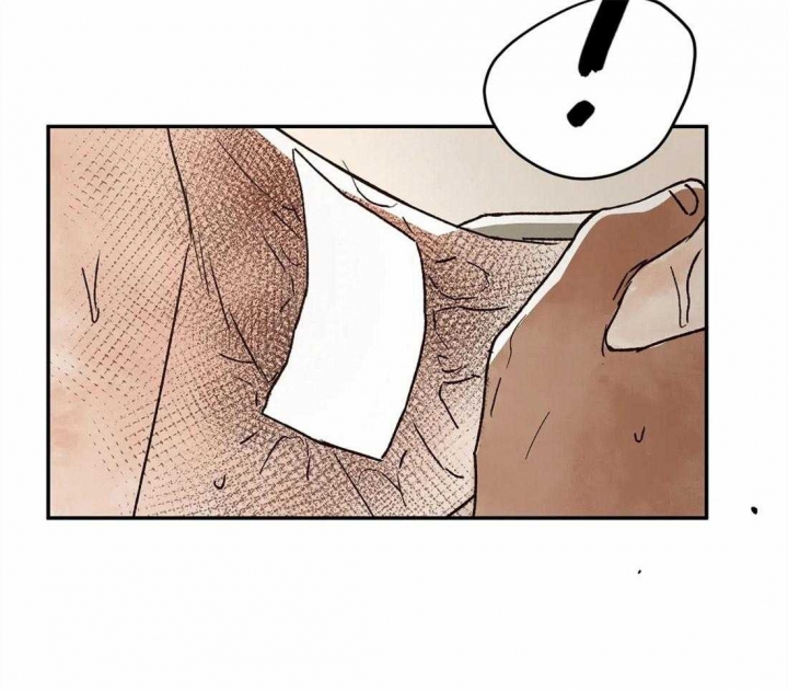 《血之诅咒》漫画最新章节第13话免费下拉式在线观看章节第【22】张图片