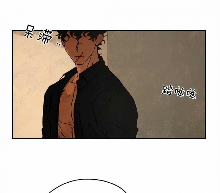 《血之诅咒》漫画最新章节第57话免费下拉式在线观看章节第【11】张图片