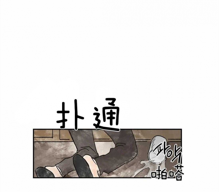 《血之诅咒》漫画最新章节第13话免费下拉式在线观看章节第【10】张图片