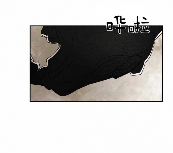 《血之诅咒》漫画最新章节第13话免费下拉式在线观看章节第【42】张图片