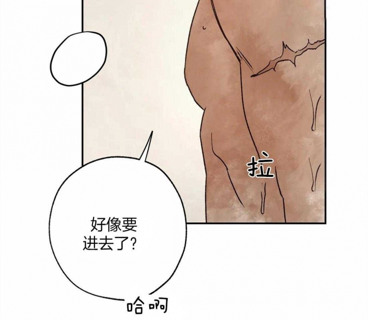 《血之诅咒》漫画最新章节第15话免费下拉式在线观看章节第【8】张图片