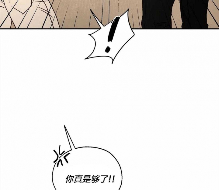 《血之诅咒》漫画最新章节第56话免费下拉式在线观看章节第【42】张图片