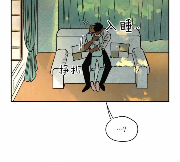 《血之诅咒》漫画最新章节第49话免费下拉式在线观看章节第【42】张图片