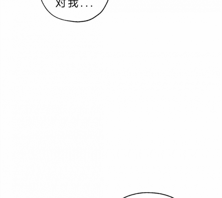 《血之诅咒》漫画最新章节第5话免费下拉式在线观看章节第【8】张图片