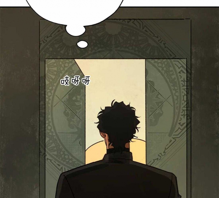 《血之诅咒》漫画最新章节第79话免费下拉式在线观看章节第【44】张图片