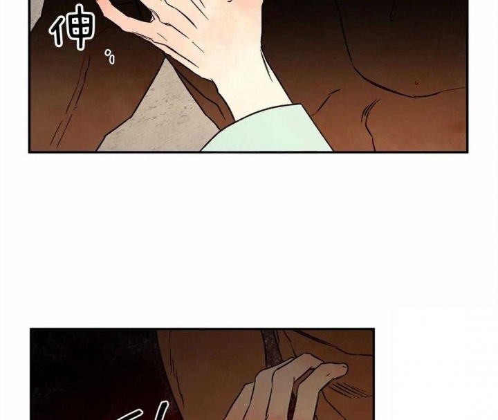 《血之诅咒》漫画最新章节第49话免费下拉式在线观看章节第【5】张图片