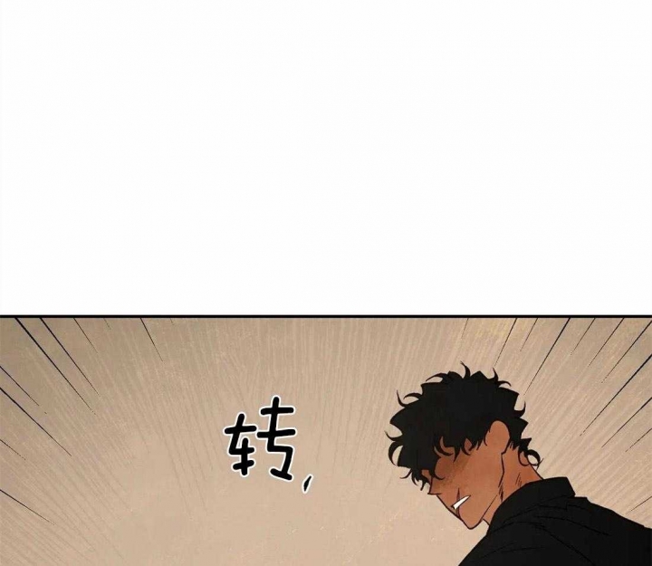 《血之诅咒》漫画最新章节第56话免费下拉式在线观看章节第【40】张图片