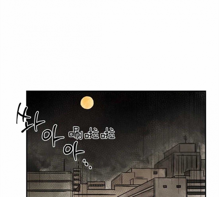 《血之诅咒》漫画最新章节第20话免费下拉式在线观看章节第【27】张图片