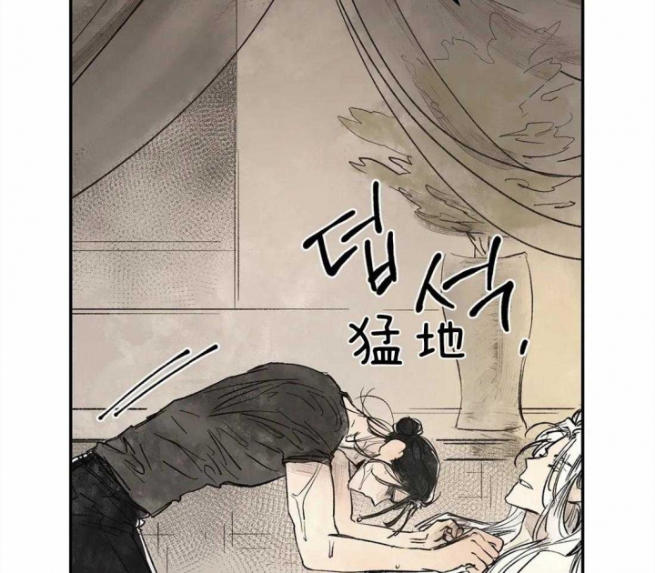 《血之诅咒》漫画最新章节第18话免费下拉式在线观看章节第【33】张图片