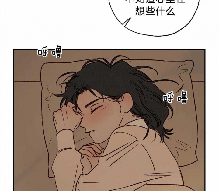 《血之诅咒》漫画最新章节第65话免费下拉式在线观看章节第【30】张图片