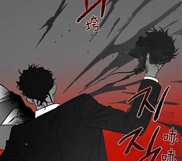 《血之诅咒》漫画最新章节第84话免费下拉式在线观看章节第【32】张图片