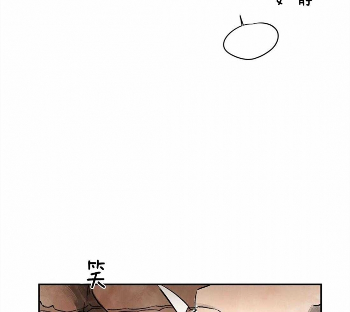 《血之诅咒》漫画最新章节第5话免费下拉式在线观看章节第【30】张图片