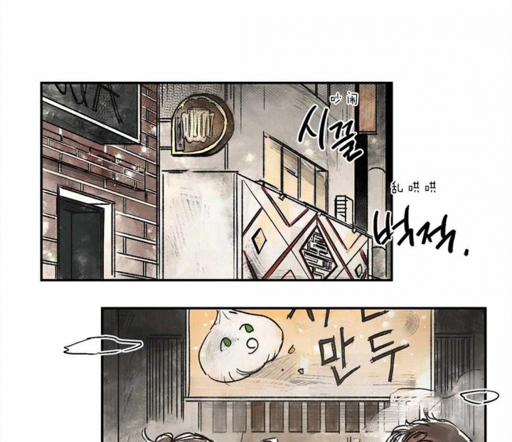 《血之诅咒》漫画最新章节第8话免费下拉式在线观看章节第【22】张图片