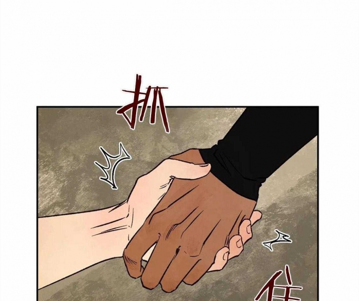 《血之诅咒》漫画最新章节第69话免费下拉式在线观看章节第【1】张图片