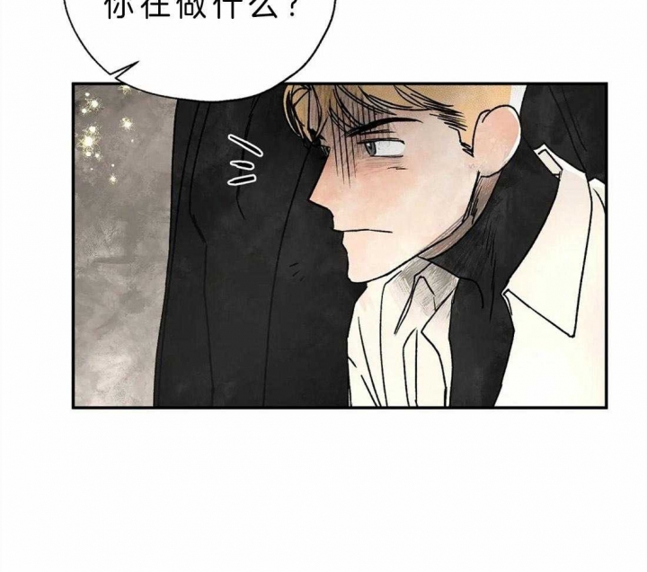 《血之诅咒》漫画最新章节第9话免费下拉式在线观看章节第【28】张图片