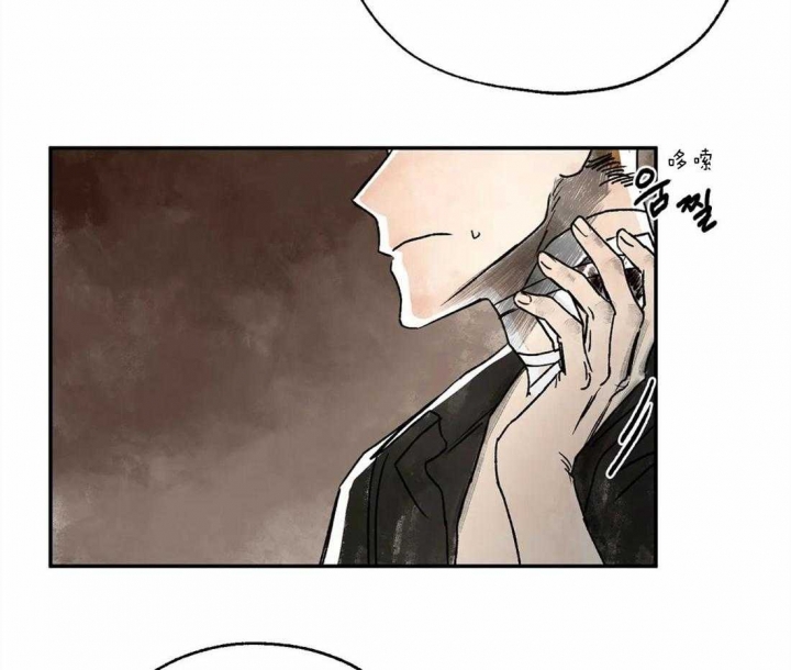 《血之诅咒》漫画最新章节第6话免费下拉式在线观看章节第【4】张图片