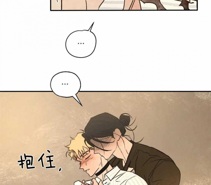 《血之诅咒》漫画最新章节第83话免费下拉式在线观看章节第【4】张图片