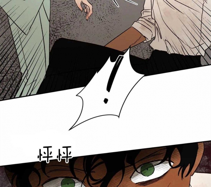 《血之诅咒》漫画最新章节第49话免费下拉式在线观看章节第【35】张图片