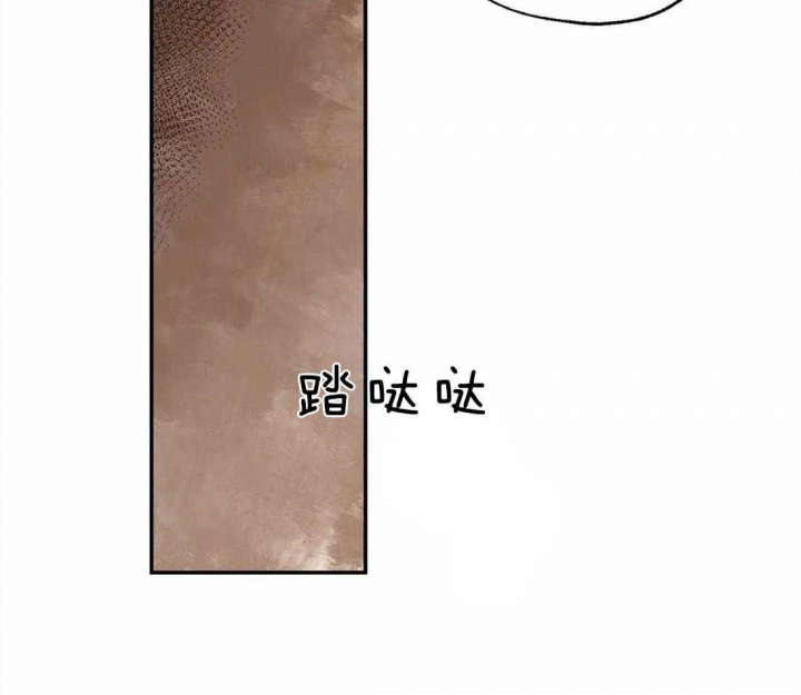 《血之诅咒》漫画最新章节第25话免费下拉式在线观看章节第【58】张图片