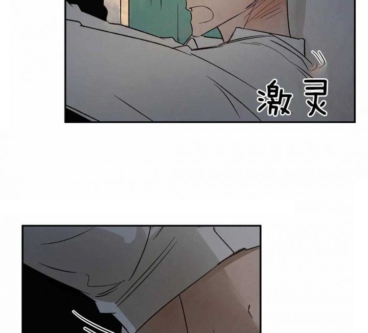 《血之诅咒》漫画最新章节第39话免费下拉式在线观看章节第【19】张图片