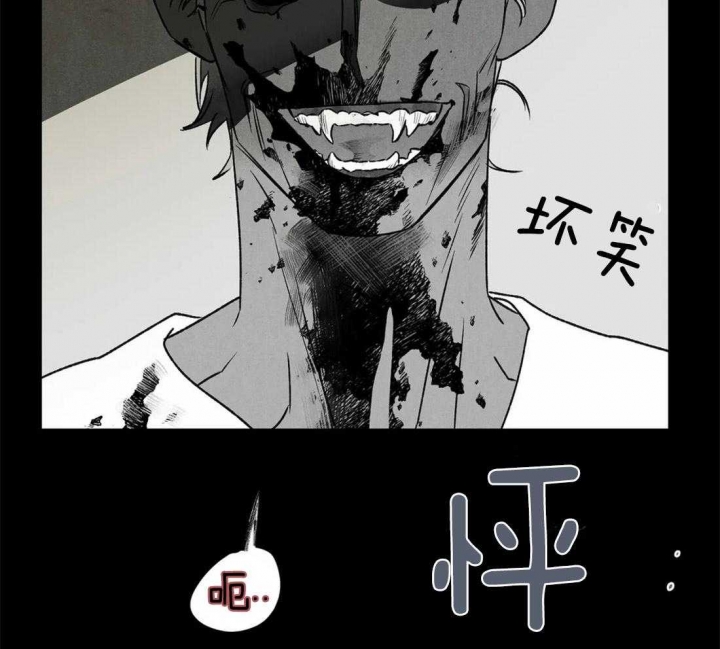 《血之诅咒》漫画最新章节第58话免费下拉式在线观看章节第【16】张图片