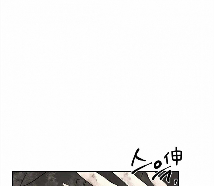 《血之诅咒》漫画最新章节第19话免费下拉式在线观看章节第【43】张图片