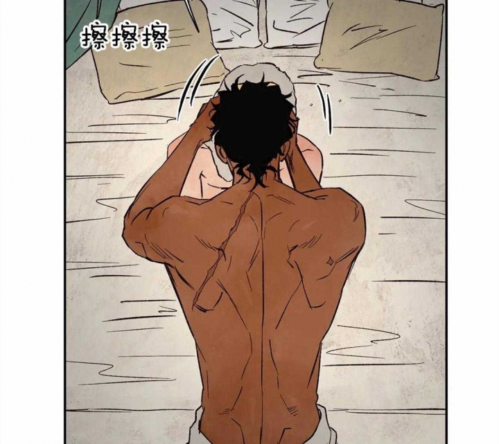 《血之诅咒》漫画最新章节第46话免费下拉式在线观看章节第【16】张图片