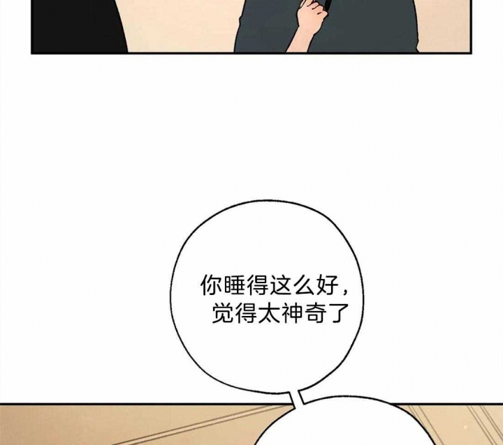 《血之诅咒》漫画最新章节第65话免费下拉式在线观看章节第【5】张图片