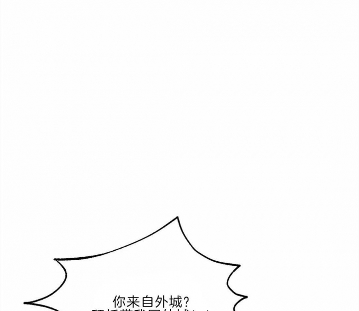 《血之诅咒》漫画最新章节第25话免费下拉式在线观看章节第【59】张图片