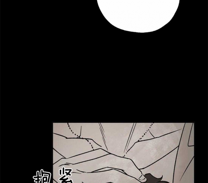 《血之诅咒》漫画最新章节第78话免费下拉式在线观看章节第【36】张图片