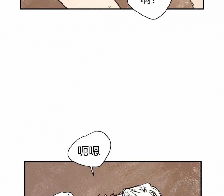 《血之诅咒》漫画最新章节第34话免费下拉式在线观看章节第【27】张图片