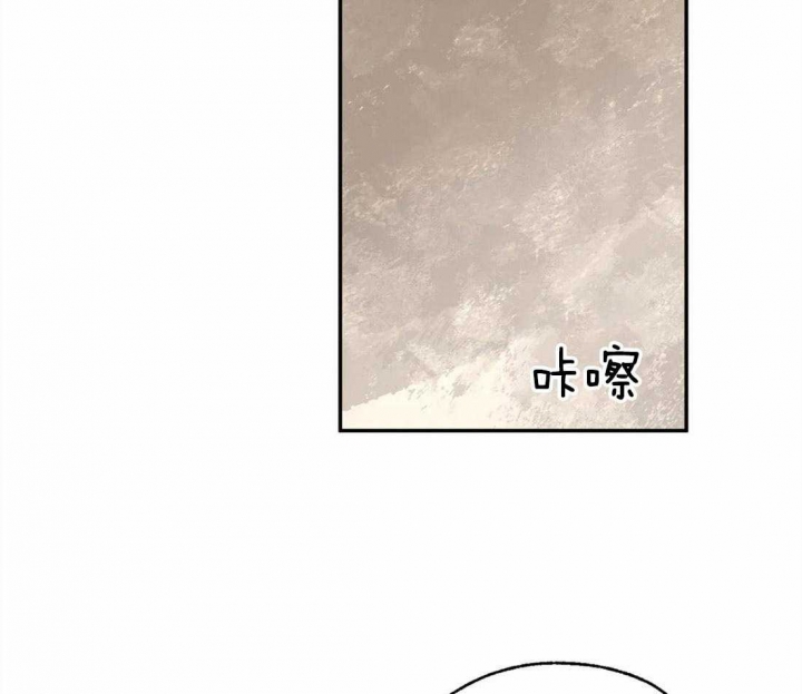 《血之诅咒》漫画最新章节第51话免费下拉式在线观看章节第【7】张图片