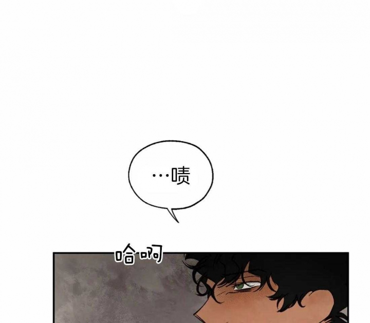 《血之诅咒》漫画最新章节第35话免费下拉式在线观看章节第【39】张图片