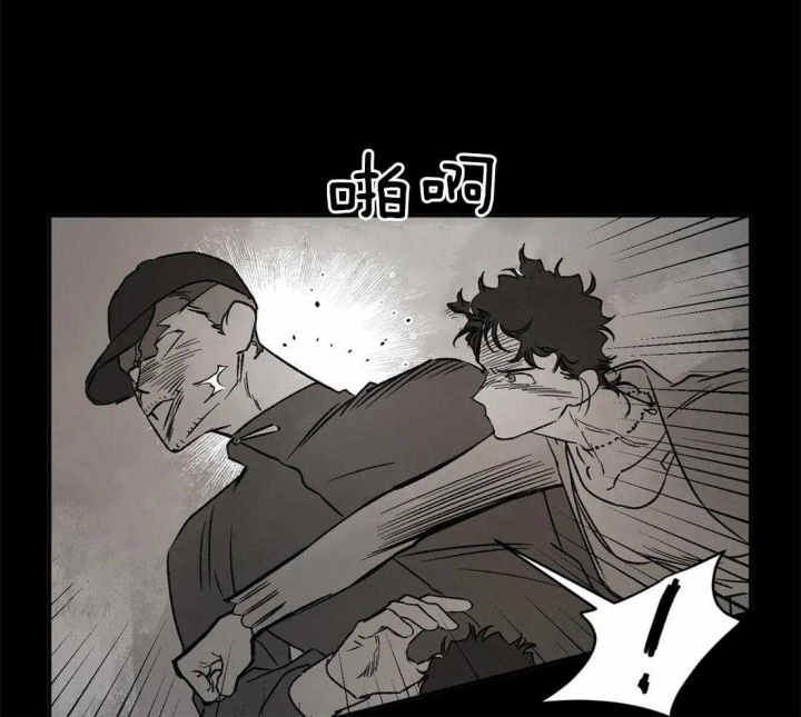 《血之诅咒》漫画最新章节第78话免费下拉式在线观看章节第【51】张图片