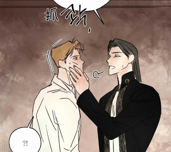 《血之诅咒》漫画最新章节第22话免费下拉式在线观看章节第【38】张图片