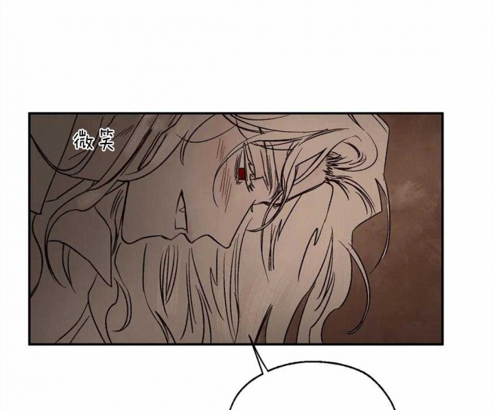 《血之诅咒》漫画最新章节第33话免费下拉式在线观看章节第【1】张图片